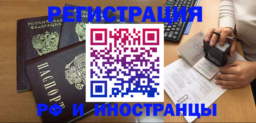 форма 3 в Всеволожске